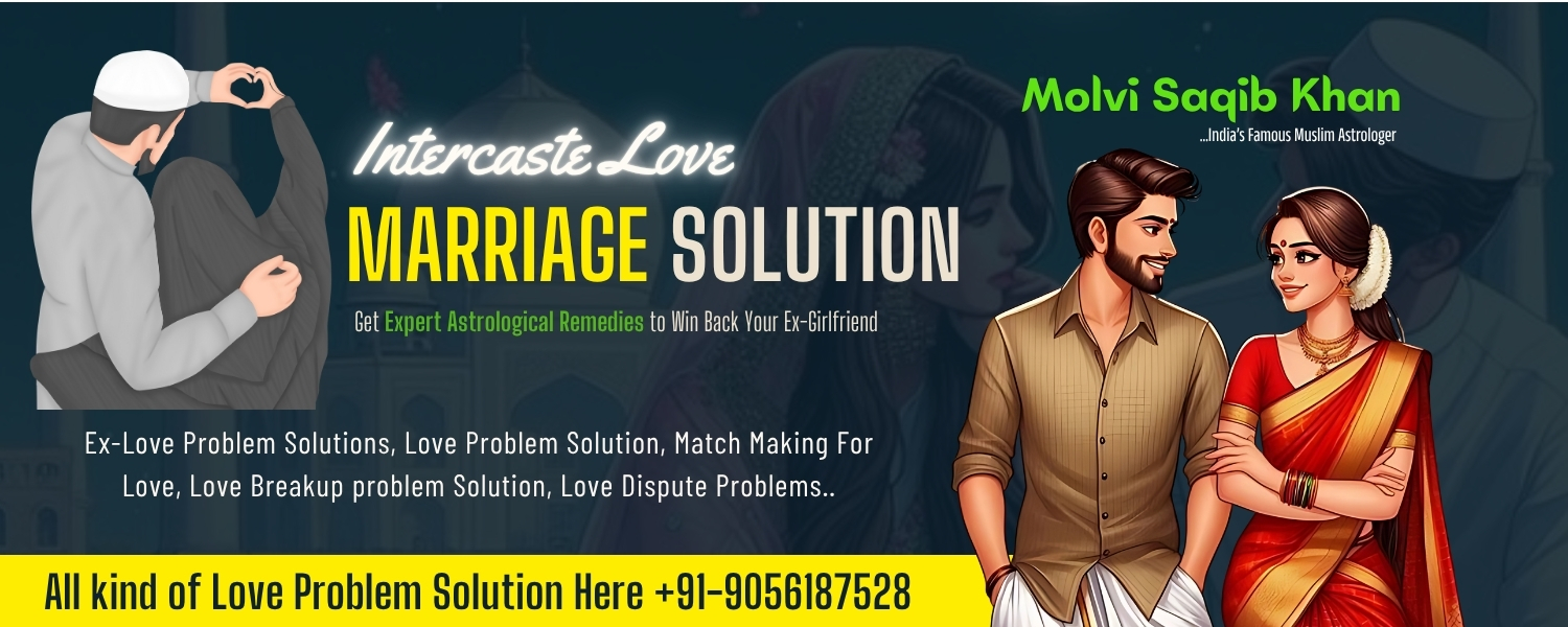 Molvi Saqib Khan +91-9056187528