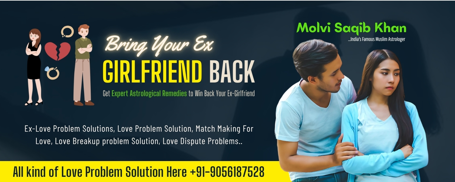 Fast Love Solution baba ji